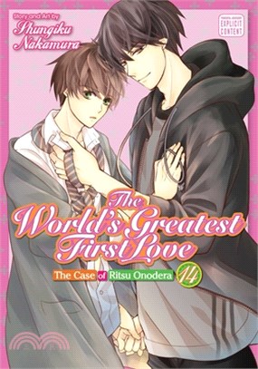 The World's Greatest First Love, Vol. 14, Volume 14