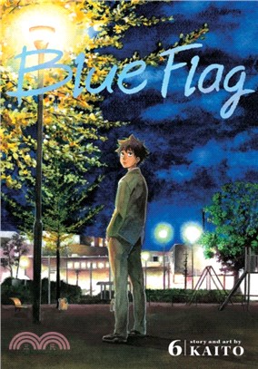 Blue Flag, Vol. 6