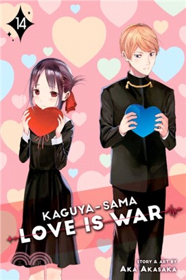 Kaguya-sama: Love Is War, Vol. 14