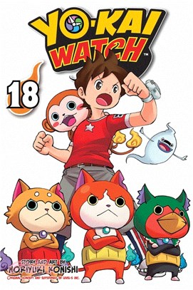 Yo-Kai Watch, Vol. 18, 18