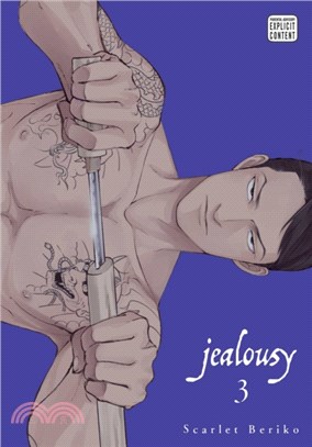 Jealousy, Vol. 3