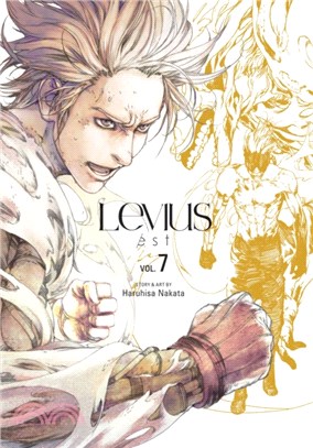 Levius/est, Vol. 7