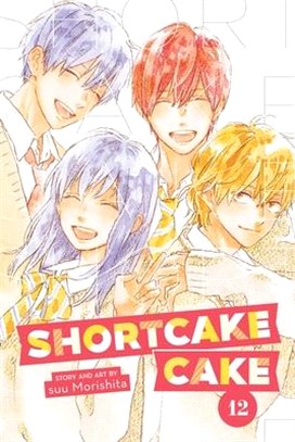 Shortcake Cake, Vol. 12, Volume 12