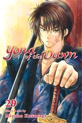 Yona of the Dawn, Vol. 29, Volume 29