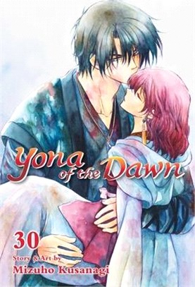 Yona of the Dawn, Vol. 30, Volume 30