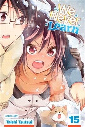 We Never Learn, Vol. 15, Volume 15
