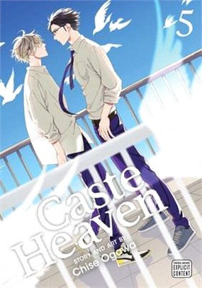 Caste Heaven, Vol. 5, Volume 5