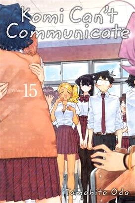 Komi Can't Communicate, Vol. 15, 15