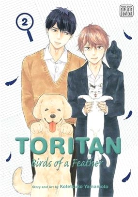 Toritan: Birds of a Feather, Vol. 2, Volume 2