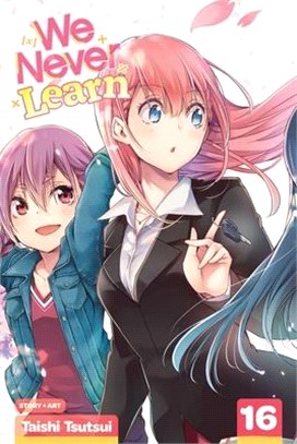 We Never Learn, Vol. 16, Volume 16