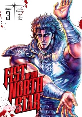 Fist of the North Star, Vol. 3, 3