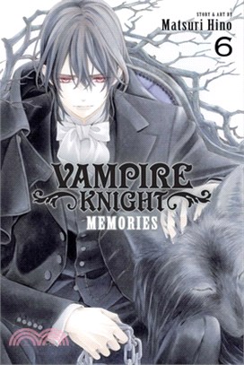 Vampire Knight: Memories, Vol. 6, Volume 6