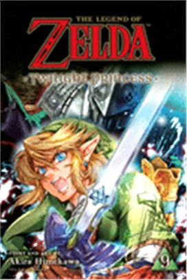 The Legend of Zelda Twilight Princess 9