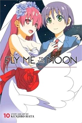 Fly Me to the Moon, Vol. 10, 10
