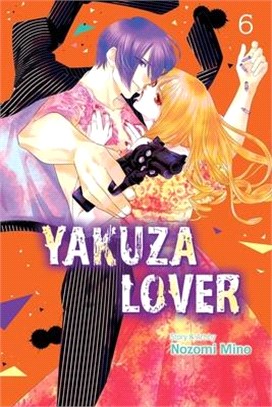 Yakuza Lover, Vol. 6: Volume 6