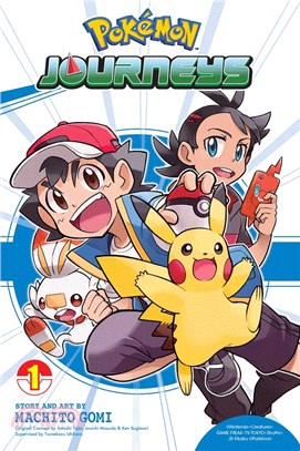 Pokémon Journeys, Vol. 1, 1