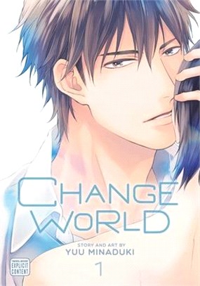 Change World, Vol. 1, 1