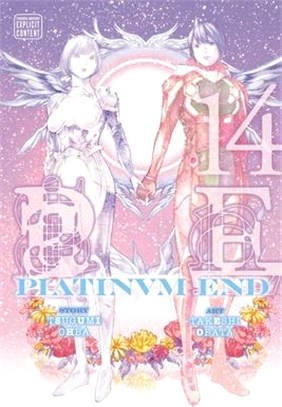 Platinum End, Vol. 14, 14