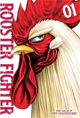 Rooster Fighter, Vol. 1: Volume 1