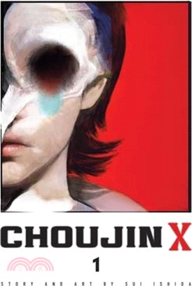 Choujin X, Vol. 1