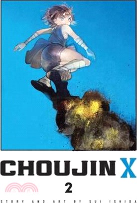 Choujin X, Vol. 2