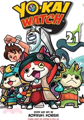 Yo-Kai Watch, Vol. 21