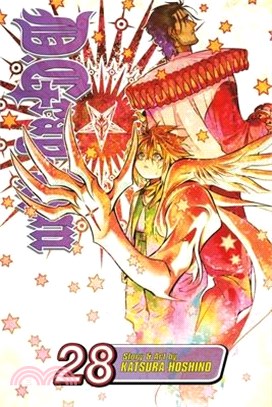 D.Gray-Man, Vol. 28