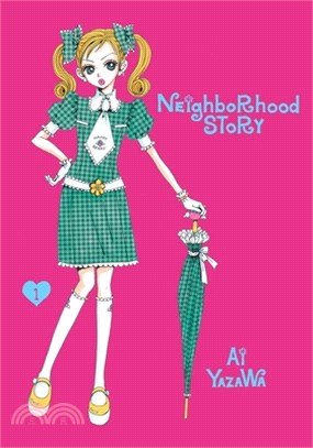 Neighborhood Story, Vol. 1