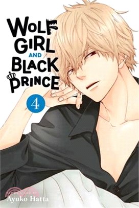 Wolf Girl and Black Prince, Vol. 4