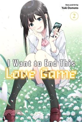 I Want to End This Love Game, Vol. 2