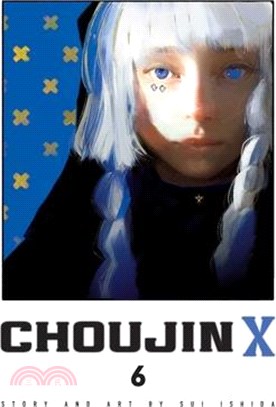 Choujin X, Vol. 6