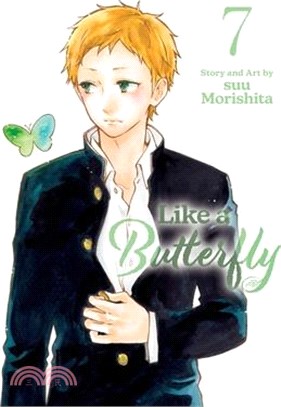 Like a Butterfly, Vol. 7
