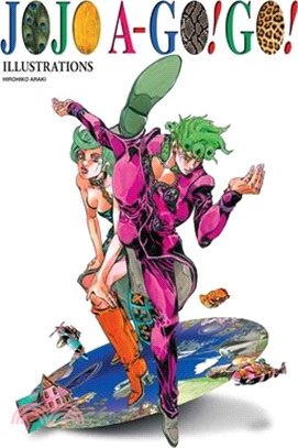 未開封　JOJOAGOGO！ JOJO A GO!GO! ジョジョの奇妙な冒険イラスト集 未開封