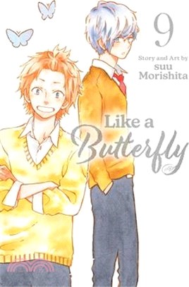 Like a Butterfly, Vol. 9