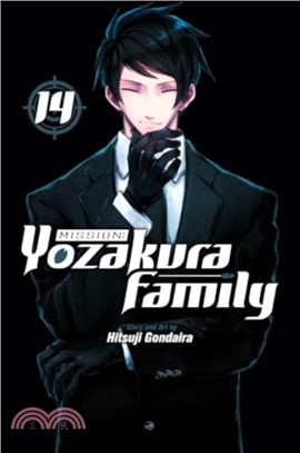 Mission: Yozakura Family, Vol. 14