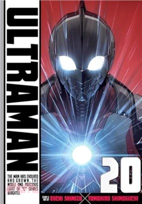 Ultraman, Vol. 20