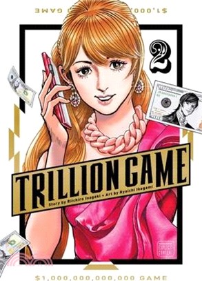 Trillion Game, Vol. 2