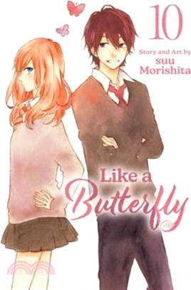 Like a Butterfly, Vol. 10