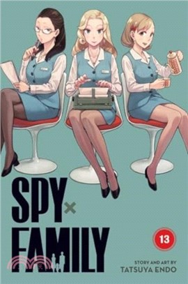 Spy x Family, Vol. 13