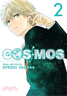 Cosmos, Vol. 2