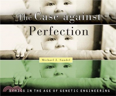 The Case Against Perfection