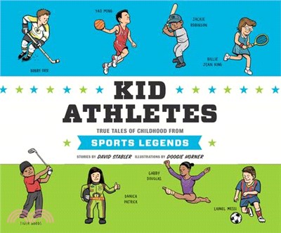 Kid Athletes ― True Tales of Childhood from Sports Legends