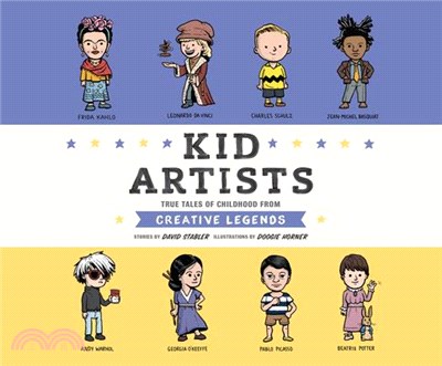 Kid Artists ― True Tales of Childhood from Creative Legends