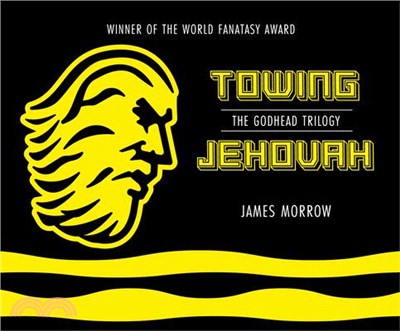 Towing Jehovah