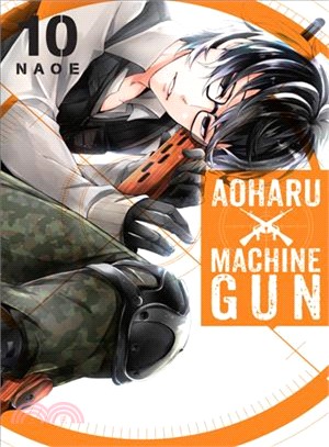 Aoharu X Machinegun 10