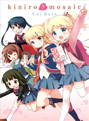 Kiniro Mosaic 7