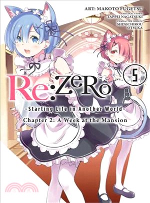 Re Zero - Starting Life in Another World - a Week at the Mansion 5