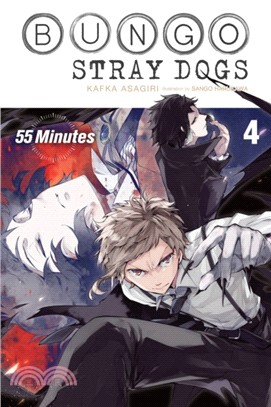 Bungo Stray Dogs, Vol. 4 (light novel)