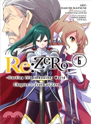 Rezero -starting Life in Another World - Truth of Zero 6