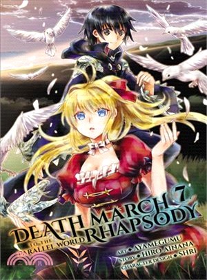 Death March to the Parallel World Rhapsody 7